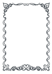Decorative frame with wavy sides, heart-shaped bottom motif and swirl corner leaves. Monochrome outline in classic ornamental style. Vector illustration for invitations, certificates or labels.