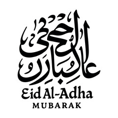 Elegant black typography design wishing 