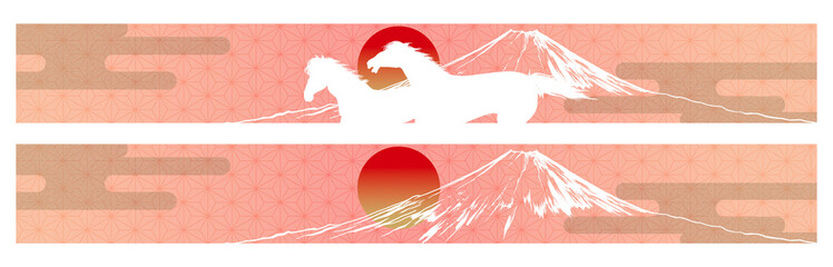 馬と富士山のお正月用横長バナーセット　赤系