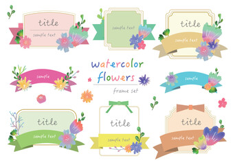 水彩風の花のフレームイラストセット