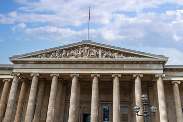 The British Museum in London, England