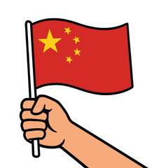 Hand Holding Waving Chinese Flag Cartoon Illustration