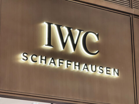 Wuhan,China-Feb.1st 2025: IWC Schaffhausen company brand logo
