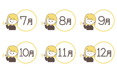 かわいいカレンダーロゴと女性のイラストセット