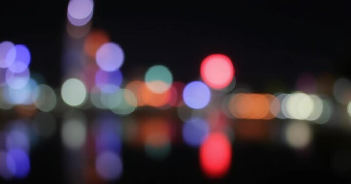 Colorful Urban Night City Lights Bokeh Background