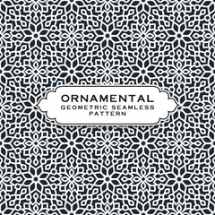 Ornamental geometric seamless pattern vector