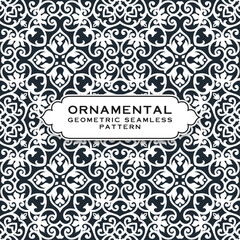 Ornamental geometric seamless pattern vector
