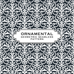 Ornamental geometric seamless pattern vector