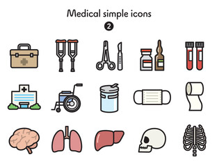 アイコン集 医療2