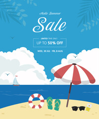 여름 바닷가 해변 풍경의 세일 템플릿