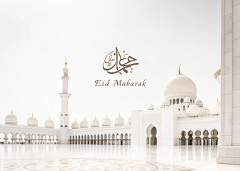 Fototapeta premium Eid Mubarak Background