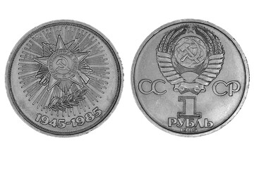 numismatics USSR coin, commemorative coin of the USSR times, 40 years of victory