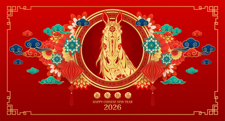 Happy Chinese New Year 2026. Chinese horse gold with clouds lanterns on red background for card design. China zodiac lunar calendar animal. Translation happy new year. Vector.