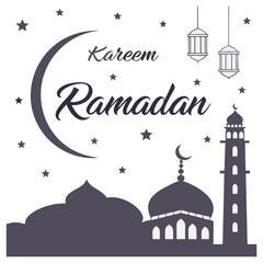  it features ramadan in elegant script