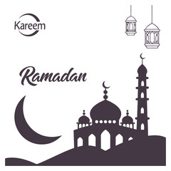  it features ramadan in elegant script