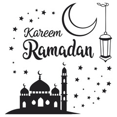  it features ramadan in elegant script