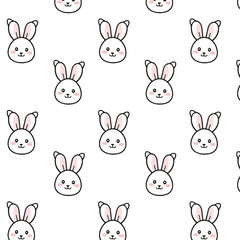 Seamless Pattern Cute Cartoon Rabbit Face Vector