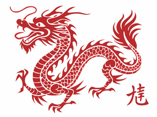 Powerful stylized red dragon illustration against a dramatic black backdrop. Traditional and Tribal Chinese Dragon Illustrations – Red and Black Mythical Oriental. Lunar New Year Asian Cultural Design