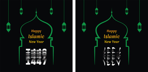 Happy Islamic New Hijri Year 1447 with Arabic number, green mosque and lantern silhouette on black background. Passing from 1446 into New Hijri Year 1447 Flip Text Effect.