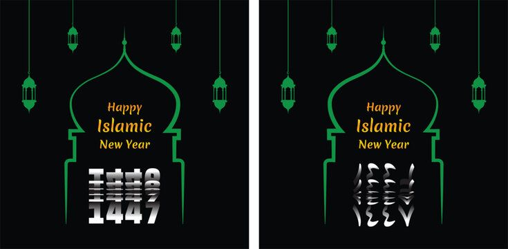 Happy Islamic New Hijri Year 1447 with Arabic number, green mosque and lantern silhouette on black background. Passing from 1446 into New Hijri Year 1447 Flip Text Effect.