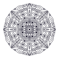 ornamental round ornament