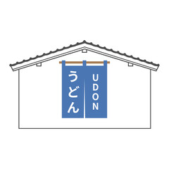 シンプルなうどん屋のイラスト　アイコン　フレーム　ベクター　白背景　暖簾　のれん　チラシ　広告　ポスター　ロゴ　和風　店舗　店