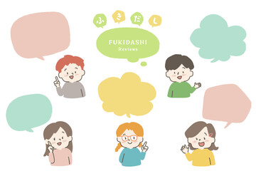 子供_ふきだしセット01