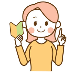 初心者マークを持っている女性のイラスト