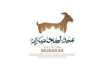Welcoming the Blessings of Eid Adha Mubarak