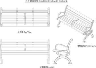 Outdoor Bench with Backrest &ndash; Plan, Side, Front, and Isometric CAD Views