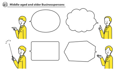 中高年のビジネスパーソン　吹き出しつき表情とポーズのバリエーション　セット