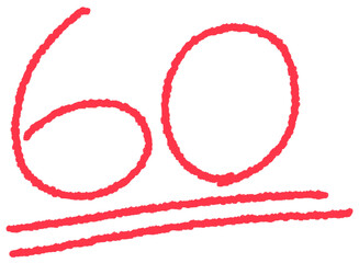 งานศิลปะที่ไม่มีชื่อ