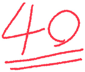 งานศิลปะที่ไม่มีชื่อ