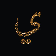 Arabic alphabet and calligraphy