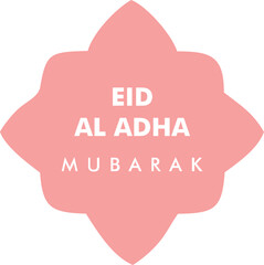 vector illustration of greeting templates for Eid al-Fitr and Eid al-Adha