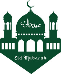  vector illustration of greeting templates for Eid al-Fitr and Eid al-Adha