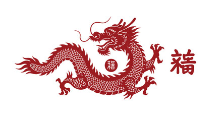Illustration of a red Chinese dragon, symbolizing strength, tradition, and mythology in art and culture. Traditional design showcasing intricate details and vivid representation for cultural and artis