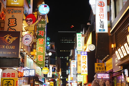 Downtown of Myeongdong or Myeong-dong Area at Night in Seoul, Korea - 韓国 ソウル 明洞の繁華街
