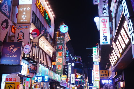 Downtown of Myeongdong or Myeong-dong Area at Night in Seoul, Korea - 韓国 ソウル 明洞の繁華街
