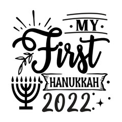 Hanukkah Quotes,Holiday Shirt SVG,Svg Files Hanukkah,Hanukkah SVG Bundle,Hanukkah Quote SVG,chanukah svg,inspirational svg,motivational svg,Motivational svg,Be the Sunshine SVG,svg files for cricut,mo