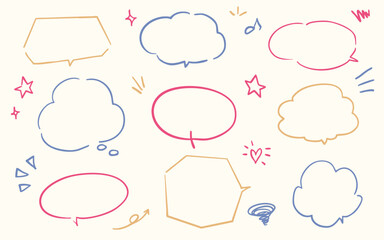 かわいい吹き出しのイラストセット(モノクロ)