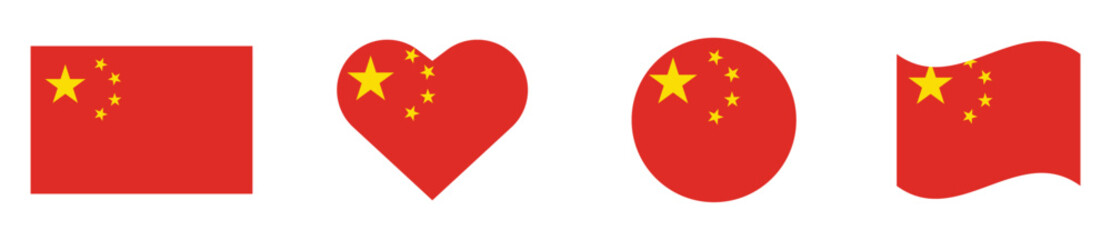 Flag China. Vector illustration.