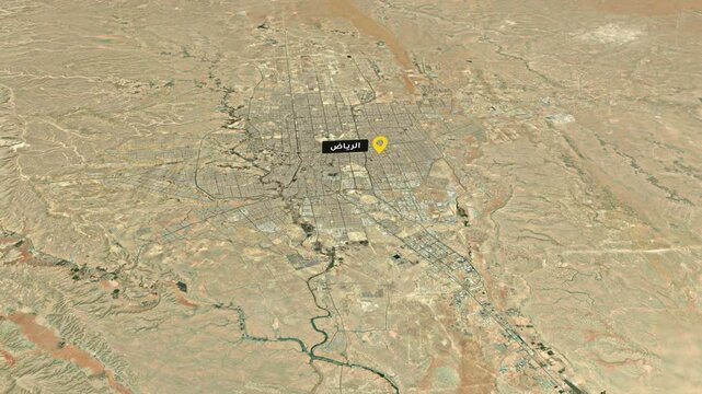 Aerial Satellite Map Animation of Riyadh, Saudi Arabia With Dynamic Clouds With Arabic City Label