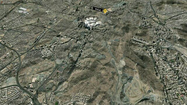 Mecca Aerial City Map with Al Masjid Al Haram &ndash; English Location Labels and Cloud Animation