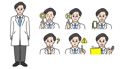 Obraz premium 白衣姿の男性医師イラスト素材セットB（全身・バストアップ／感情豊かな表情＆ポーズ）