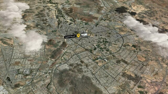 Madinah Aerial City Map Animation and Al Masjid An Nabawi Arabic Label Cloud Animation