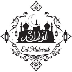 Decorative lanterns and crescent moon create an inviting atmosphere for joyous celebrations during a festive occasion