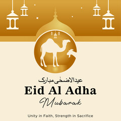 Eid al-Adha Mubarak Poster with Camel, Goat and Arabic Calligraphy

