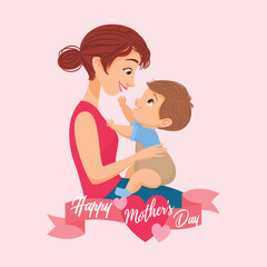 Happy mother's day greeting card Free Vector