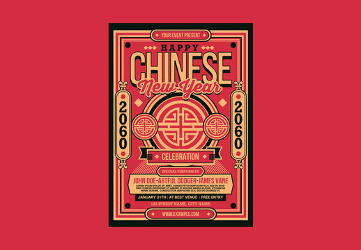 Chinese New Year Event Flyer